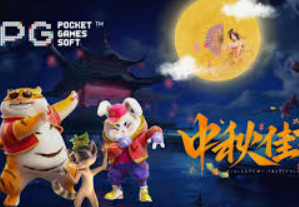 新普京com最新版