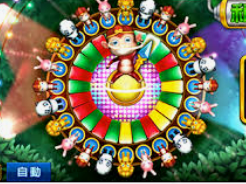 新普京com免费版